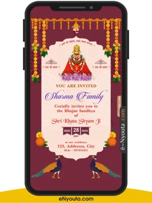 Shyam Jagran Invitation