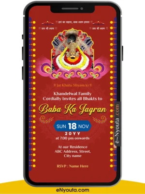 Shyam Jagran Invitation