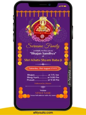 Shyam Jagran Invitation