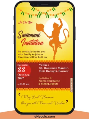 Sawamani Invitation