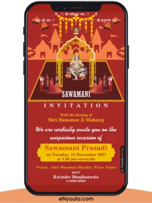 Sawamani Invitation