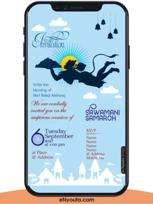 Sawamani Invitation
