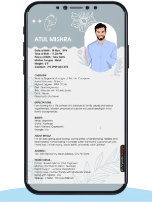 Matrimonial Biodata