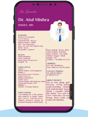 Matrimonial Biodata