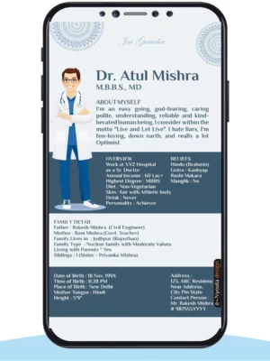 Matrimonial Biodata