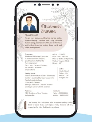 Matrimonial Biodata