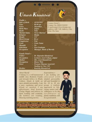 Matrimonial Biodata