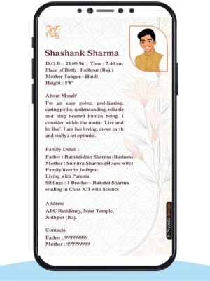 Matrimonial Biodata