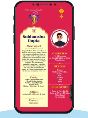 Matrimonial Biodata