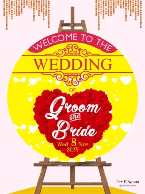Wedding Signages