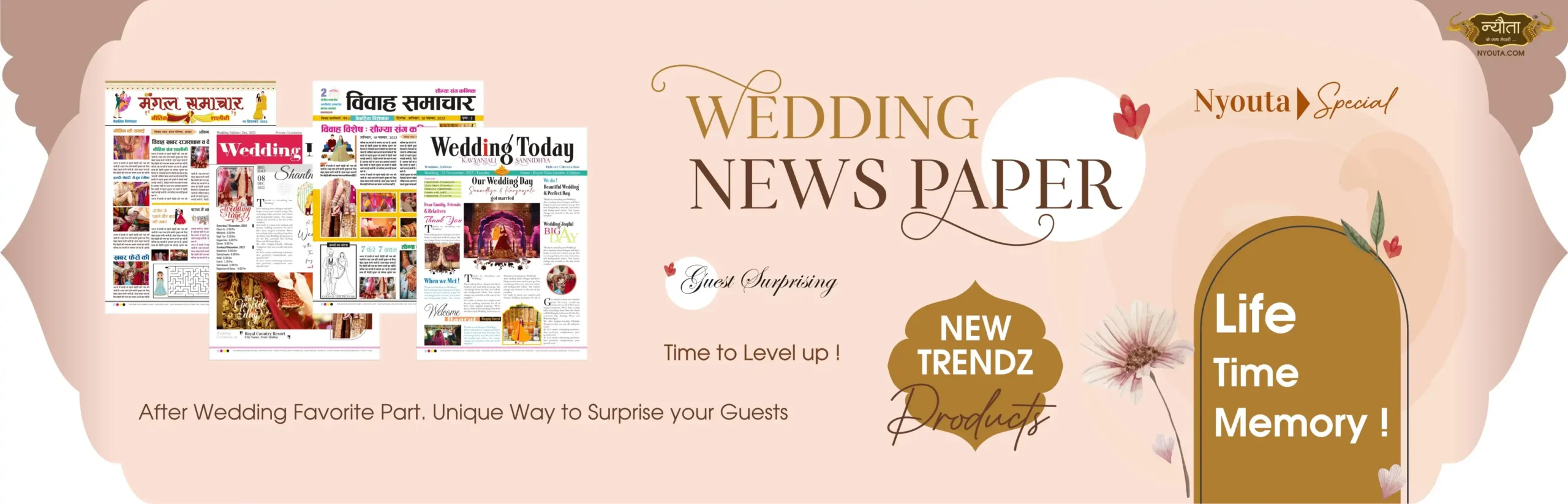 Nyouta-newspaper-01b