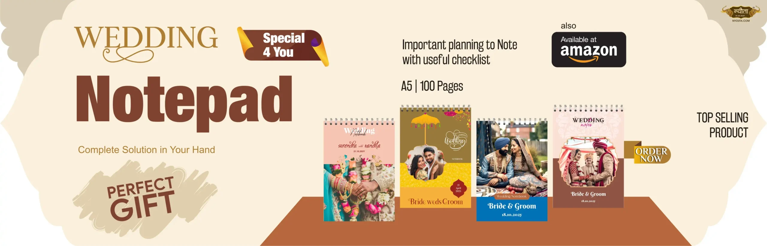 Nyouta-wedding-planner-06b